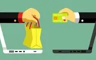 افزایش فروش از طریق اینترنت