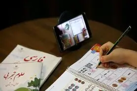 توزیع رایگان سیم کارت دانش آموزی در سال جدید | از سیم کارت دانش آموزی چه می‌دانیم؟