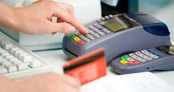 تراکنش های بانکی بی هویت ممنوع شدند