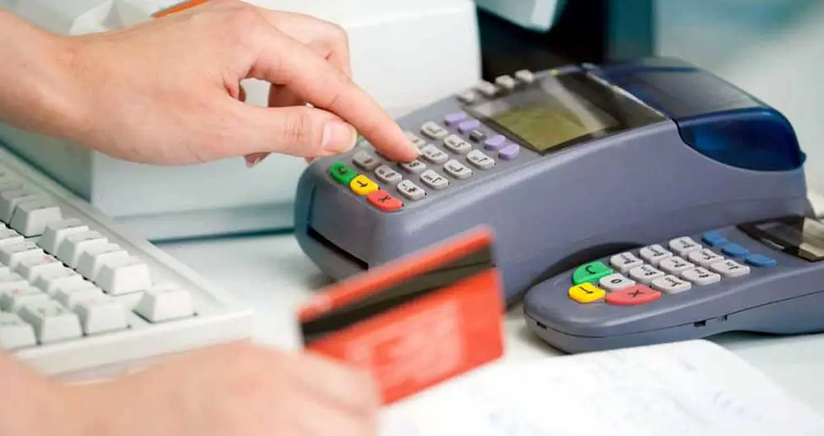 تراکنش های بانکی بی هویت ممنوع شدند