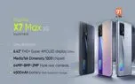 گوشی Realme X7 Max 5G در کشور هند رونمایی شد