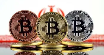 استخراج ارز دیجیتال توسط دولت ممنوع است