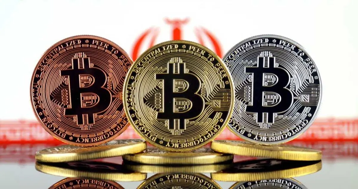 استخراج ارز دیجیتال توسط دولت ممنوع است