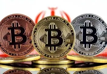 استخراج ارز دیجیتال توسط دولت ممنوع است