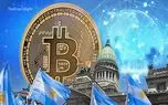 گسترش استخراج بیت کوین در آرژانتین به علت برق ارزان!