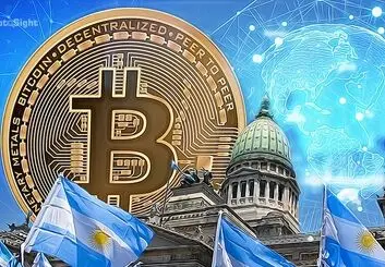 گسترش استخراج بیت کوین در آرژانتین به علت برق ارزان!