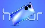 گوشی های سری Honor 50 شانزدهم ژوئن معرفی می‌شود | تجهیز مدل پرو به اسنپدراگون 888