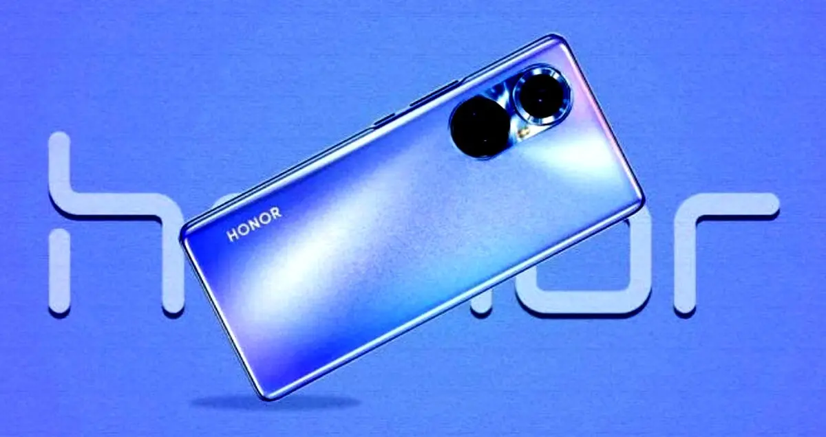 گوشی های سری Honor 50 شانزدهم ژوئن معرفی می‌شود | تجهیز مدل پرو به اسنپدراگون 888