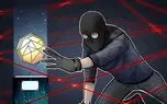 سوءاستفاده از وام فلش در بایننس «اسمارت چین»