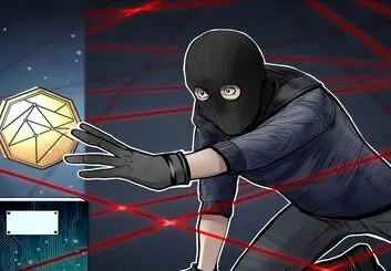 سوءاستفاده از وام فلش در بایننس «اسمارت چین»
