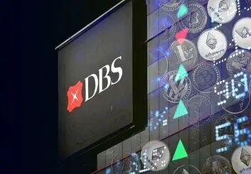 راه‌اندازی اوراق قرضه دیجیتال توسط غول بانکداری آسیا