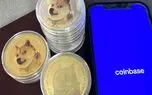 رشد قیمت دوج کوین پس از درج شدن در کوین بیس پرو