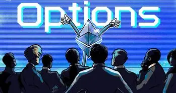 انقضای قراردادهای 1.5 میلیارد دلاری مربوط به اختیار معامله اتریوم سرنوشت‌ساز خواهد بود