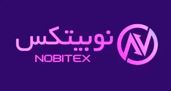 نوبیتکس به سامانه جدیدی برای ذخیره رمزارزها مجهز شد