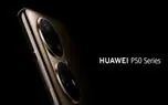جدیدترین رندرهای Huawei P50 Pro در اینترنت منتشر شدند