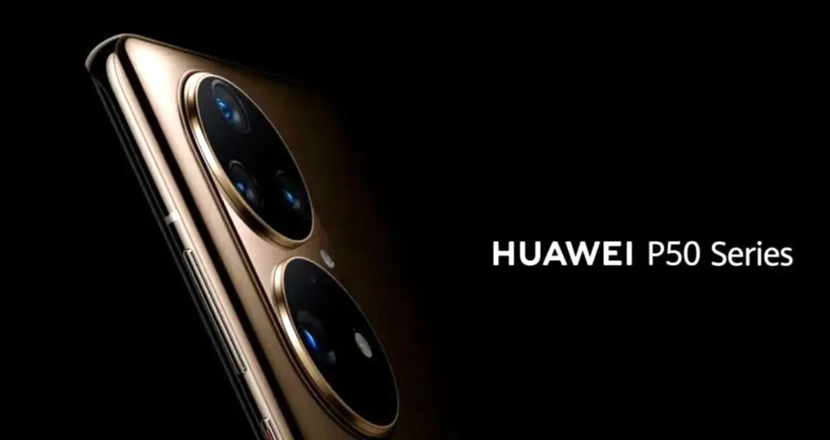 جدیدترین رندرهای Huawei P50 Pro در اینترنت منتشر شدند