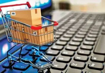با نحوه شکایت از کسب و کارهای اینترنتی بیشتر آشنا شوید