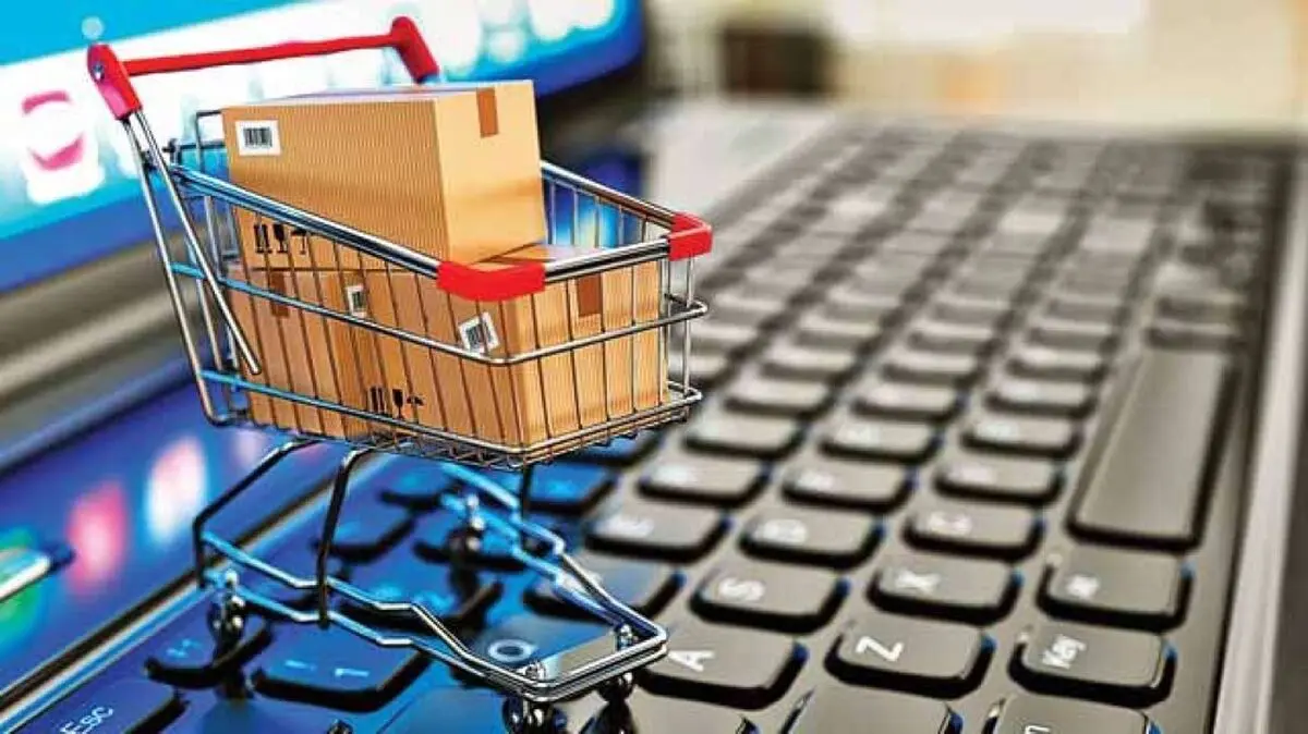 با نحوه شکایت از کسب و کارهای اینترنتی بیشتر آشنا شوید
