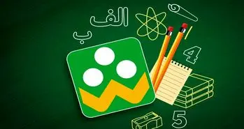 کشمکش بر سر رایگان ماندن اپلیکیشن آموزشی شاد کماکان ادامه دارد!