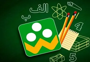 کشمکش بر سر رایگان ماندن اپلیکیشن آموزشی شاد کماکان ادامه دارد!