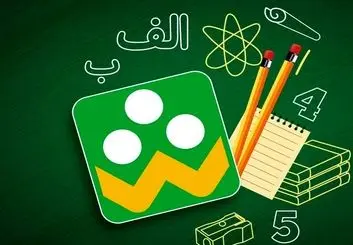 کشمکش بر سر رایگان ماندن اپلیکیشن آموزشی شاد کماکان ادامه دارد!