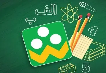 کشمکش بر سر رایگان ماندن اپلیکیشن آموزشی شاد کماکان ادامه دارد!