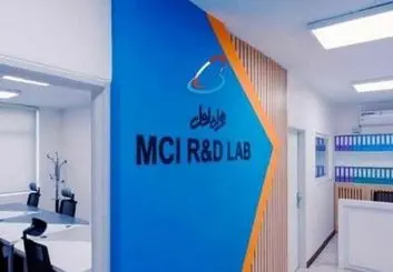 مرکز نوآوری همراه اول به‌ منظور حمایت از استارت‌آپ‌ها و تیم‌های نوپا راه‌اندازی شد