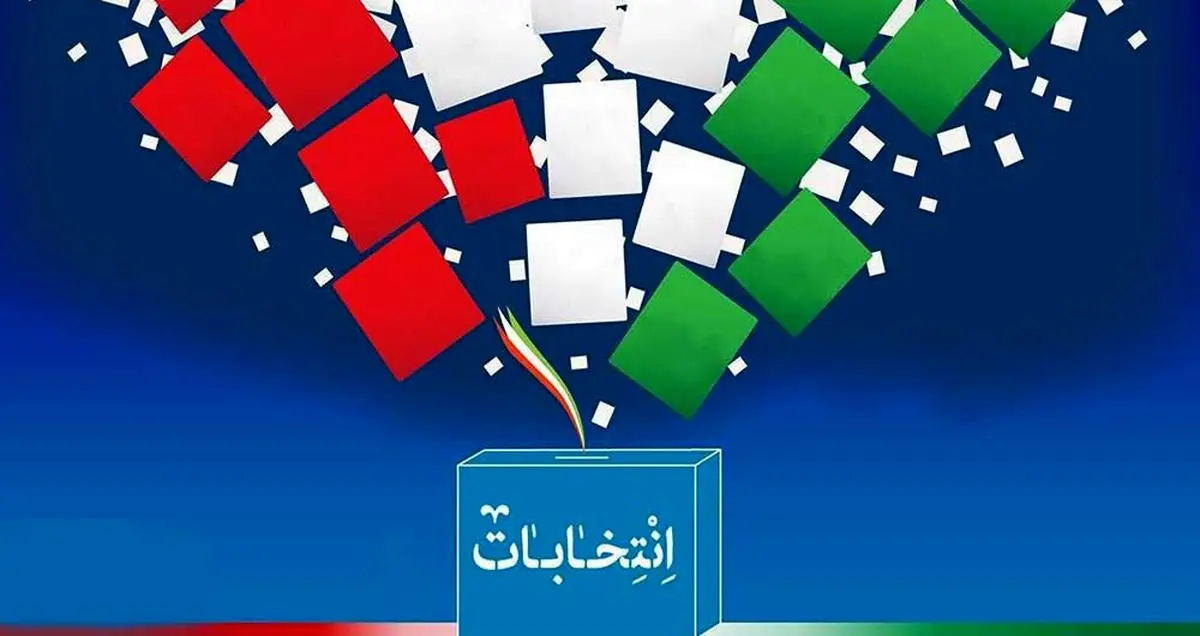 چرا اخبار انتخابات بیشتر در شبکه های اجتماعی دنبال می‌شود تا تلویزیون؟