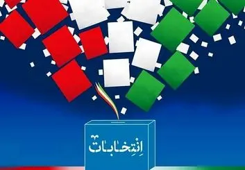 چرا اخبار انتخابات بیشتر در شبکه های اجتماعی دنبال می‌شود تا تلویزیون؟