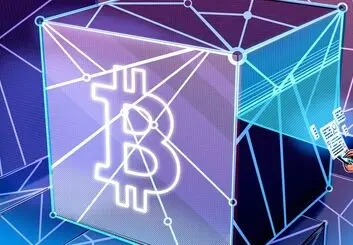 همه چیز درباره به روزرسانی تپ روت بیت کوین