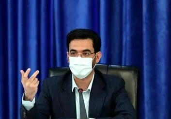 آذری جهرمی: فعلاً اجازه خداحافظی با فیلترینگ را نمی‌دهند! | شرایط برای برگزاری انتخابات الکترونیکی مهیاست