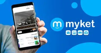 بخش تماشای فیلم و سریال به اپ استور مایکت اضافه شد