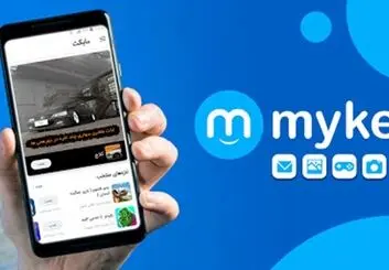 بخش تماشای فیلم و سریال به اپ استور مایکت اضافه شد
