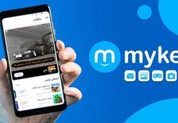 بخش تماشای فیلم و سریال به اپ استور مایکت اضافه شد