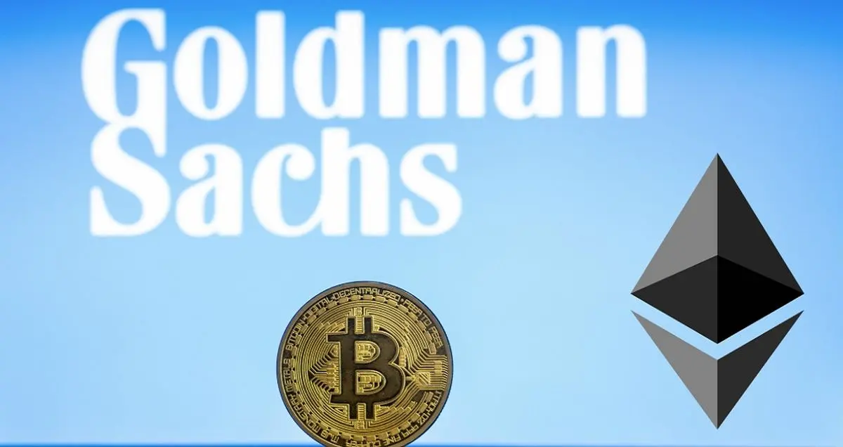 گلدمن ساکس به دنبال آغاز قراردادهای آتی اتریوم است