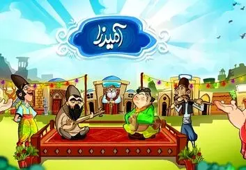 معرفی 3 اپلیکیشن بازی با کلمات ایرانی که سرتان را حسابی گرم می‌کنند!