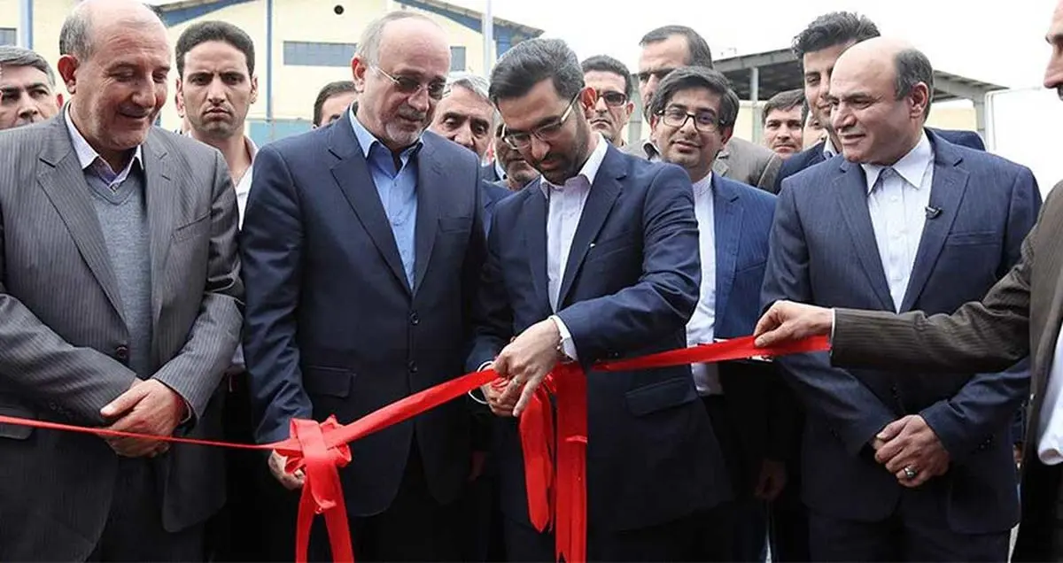 مرکز خدمات ارتباطی بین الملل با حضور وزیر ارتباطات به بهره‌برداری رسید