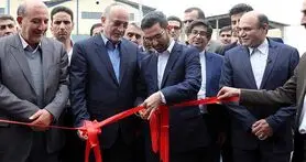 مرکز خدمات ارتباطی بین الملل با حضور وزیر ارتباطات به بهره‌برداری رسید