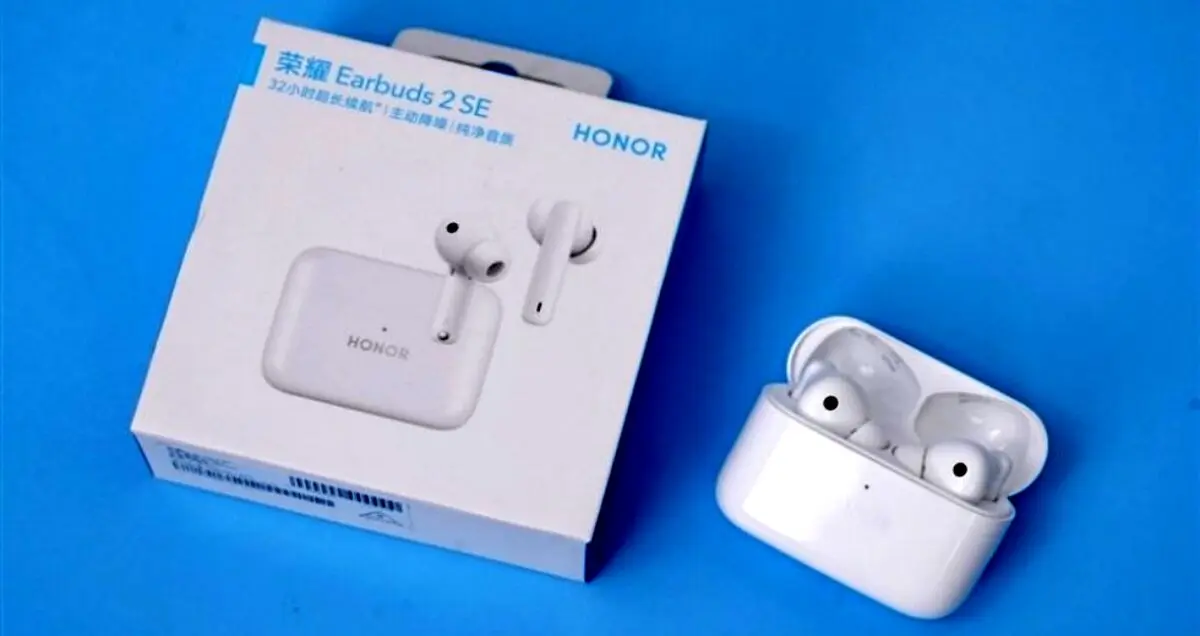 هدفون آنر Earbuds 2 SE همراه فناوری ANC معرفی شد