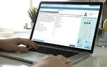 امتحانات مجازی با نظارت پلیس فتا برگزار می‌شود