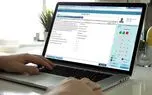 امتحانات مجازی با نظارت پلیس فتا برگزار می‌شود