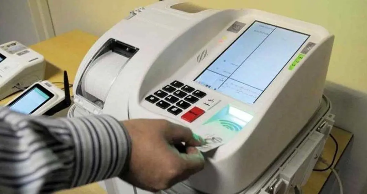 شورای نگهبان با برگزاری انتخابات الکترونیکی در ایران موافقت کرد