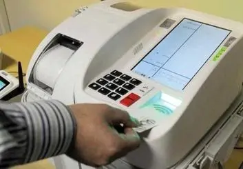 شورای نگهبان با برگزاری انتخابات الکترونیکی در ایران موافقت کرد