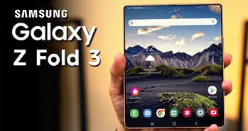 خصوصیات گلکسی فولد 3 بر اساس پتنت سامسونگ