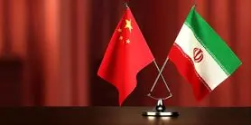 محصولات نوآورانه ایرانی در بازار چین عرضه می‌شود
