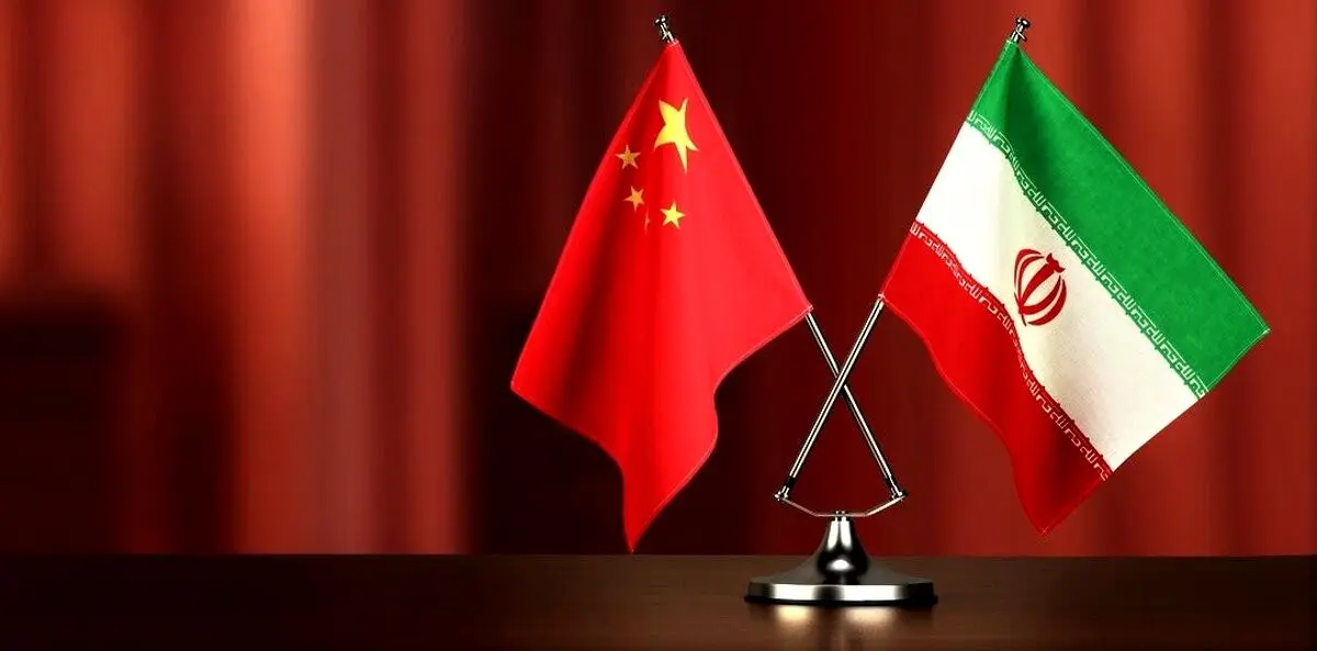 محصولات نوآورانه ایرانی در بازار چین عرضه می‌شود