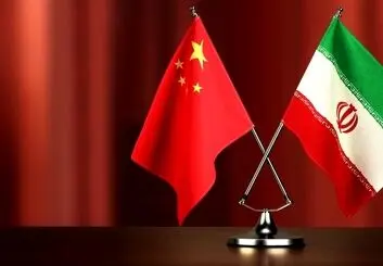 محصولات نوآورانه ایرانی در بازار چین عرضه می‌شود