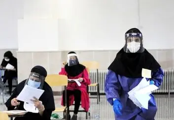 سامانه خوداظهاری سازمان سنجش فعال شد