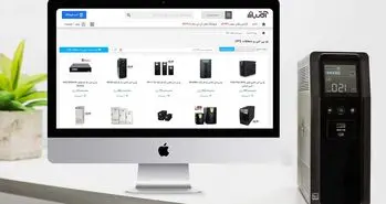 راهنمای انتخاب یو پی اس با بهترین قیمت در آی تی بازار