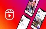 افزایش تعداد بازدید ریلز اینستاگرام چگونه امکان‌پذیر است؟